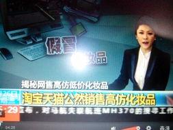 刘邦剑最新爆料新闻,揭秘历史传奇背后的惊人真相  第3张